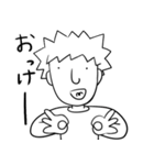 只野くんのただの生活模様。（個別スタンプ：29）