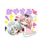 天使娘メイド＆悪魔娘メイドの日常スタンプ（個別スタンプ：39）