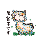 ペンで描いた仲間たち8。つかえる言葉編（個別スタンプ：28）