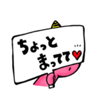 sticker of the goblin（個別スタンプ：33）