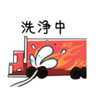 トラック運転手のスタンプ（個別スタンプ：32）