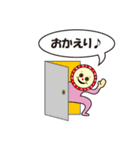 ダーツマン（個別スタンプ：19）