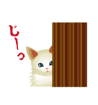 晴れるかにゃ（個別スタンプ：35）