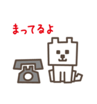 忠犬タカシ（個別スタンプ：36）