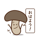 きのこ日和（個別スタンプ：6）