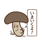 きのこ日和（個別スタンプ：7）