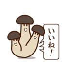 きのこ日和（個別スタンプ：12）