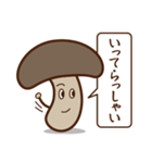 きのこ日和（個別スタンプ：14）