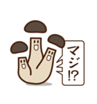 きのこ日和（個別スタンプ：23）