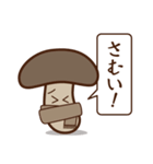 きのこ日和（個別スタンプ：24）