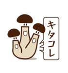 きのこ日和（個別スタンプ：32）