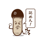 きのこ日和（個別スタンプ：39）