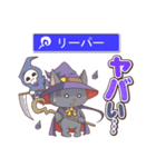 くろねこ魔法使い（個別スタンプ：32）