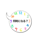 ファンキースタンプ ふきだし01（個別スタンプ：15）