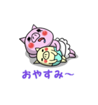 Mom ＆ baby（個別スタンプ：7）