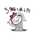 シマ子。《ゆる敬語》（個別スタンプ：1）