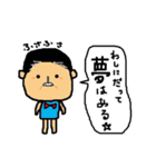 GF隊長（個別スタンプ：3）