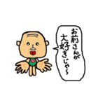 GF隊長（個別スタンプ：26）