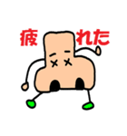 鼻ボーイ（個別スタンプ：25）