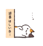 ふきだしにゃんこ！（個別スタンプ：28）