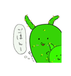 うさぼてん（個別スタンプ：32）