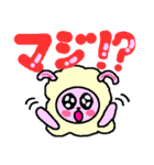 うさひつじ（個別スタンプ：34）