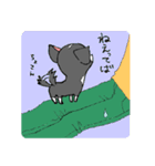 ちわわわん！（個別スタンプ：36）