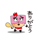 にわか小僧（個別スタンプ：2）