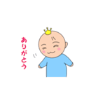 Baby-King（個別スタンプ：1）