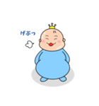 Baby-King（個別スタンプ：15）