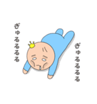 Baby-King（個別スタンプ：16）