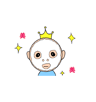 Baby-King（個別スタンプ：21）