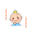 Baby-King（個別スタンプ：34）