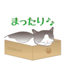 白黒猫にゃん（個別スタンプ：32）