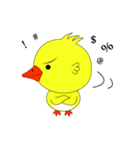 DuckyUD（個別スタンプ：7）