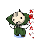 侍マン（個別スタンプ：10）