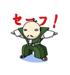 侍マン（個別スタンプ：11）