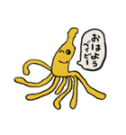 タンバリンライフ（個別スタンプ：1）