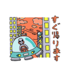 宇宙人さん（個別スタンプ：15）