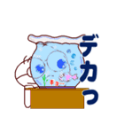 カズミッちゃん（個別スタンプ：8）