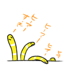 やのあさのお魚みたいな（個別スタンプ：20）