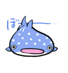 やのあさのお魚みたいな（個別スタンプ：39）