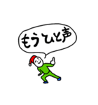 だらしねぇ妖精のささやき（個別スタンプ：30）