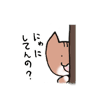 ゆるへたにゃんこのさくらとももた（個別スタンプ：19）