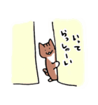 ゆるへたにゃんこのさくらとももた（個別スタンプ：37）