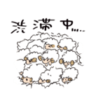 羊さんの気持ち（個別スタンプ：28）