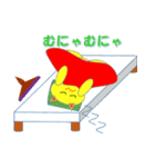 グンマコ（個別スタンプ：12）