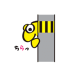 トロピくん（個別スタンプ：4）