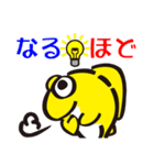 トロピくん（個別スタンプ：18）