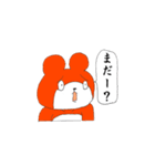 ゆかいなポン太くん（個別スタンプ：29）